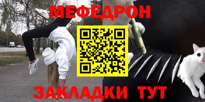 винт Бузулук