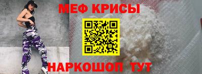 кокс Будённовск
