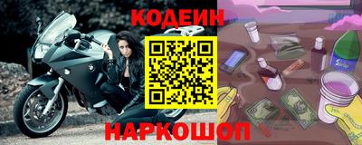 не бодяженный Бугуруслан