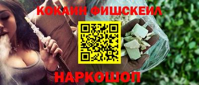 винт Бузулук