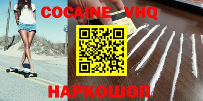 не бодяженный Бугуруслан