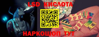 кокс Будённовск