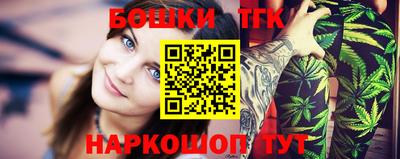 кокс Будённовск