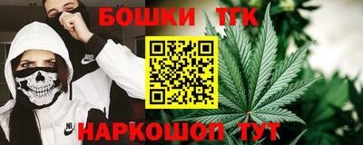 кокс Будённовск