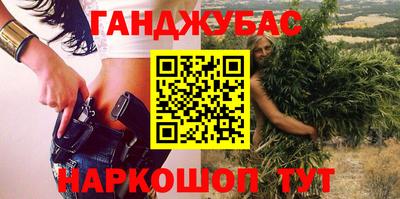 не бодяженный Бугуруслан