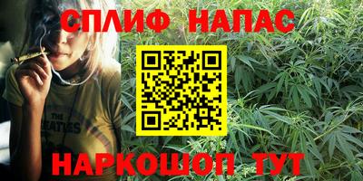 винт Бузулук
