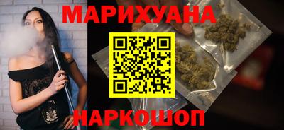 кокс Будённовск