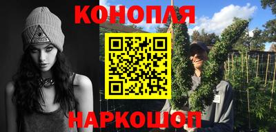 винт Бузулук