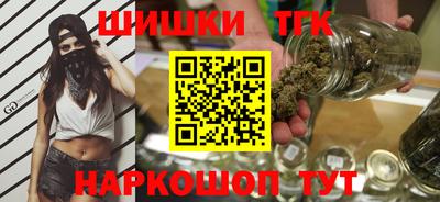 винт Бузулук