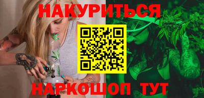 винт Бузулук