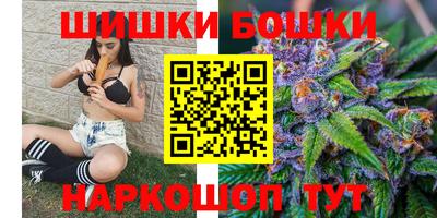 не бодяженный Бугуруслан