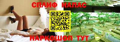 не бодяженный Бугуруслан