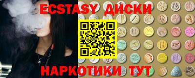 кокс Будённовск