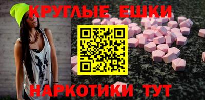 кокс Будённовск