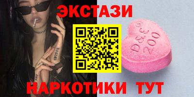 кокс Будённовск