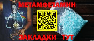 винт Бузулук