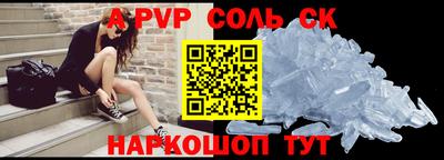 не бодяженный Бугуруслан