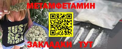 не бодяженный Бугуруслан