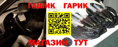 не бодяженный Бугуруслан