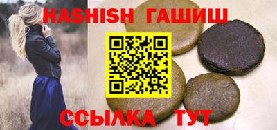 винт Бузулук