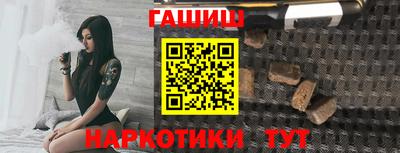 винт Бузулук