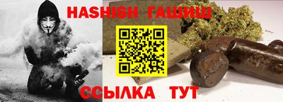 не бодяженный Бугуруслан