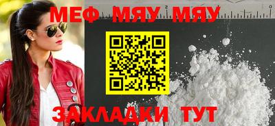 не бодяженный Бугуруслан