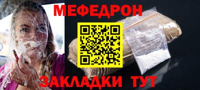 винт Бузулук