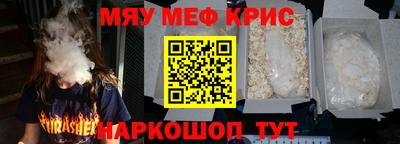 не бодяженный Бугуруслан